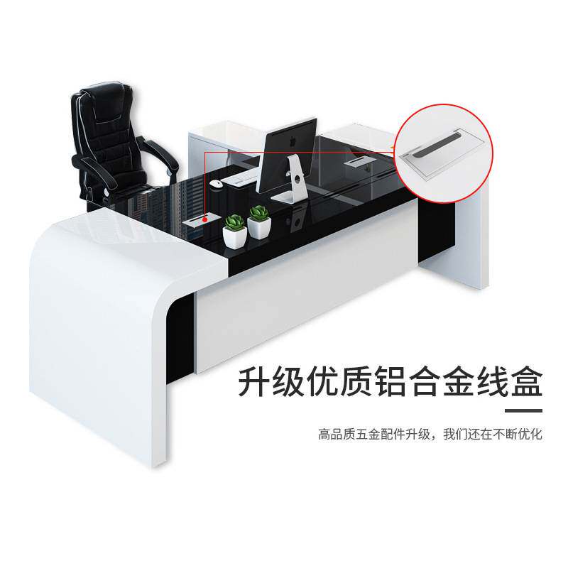 广西南宁办公家具白色烤漆老板桌现代简约大班台女总裁桌单人位