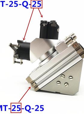 换机械手旋转摆动180度向夹持气缸RML220-25/3/40/50993-R2MT组合