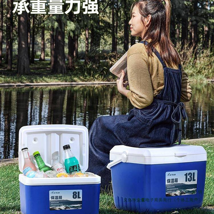 新保箱冰袋冷藏箱外露营保户鲜箱用车载摆摊移动F99M7M8H小冰箱商