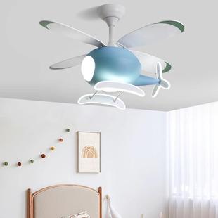 儿男童房灯网创意通卡飞机风红扇灯个性 孩女孩870简约现代卧室吊