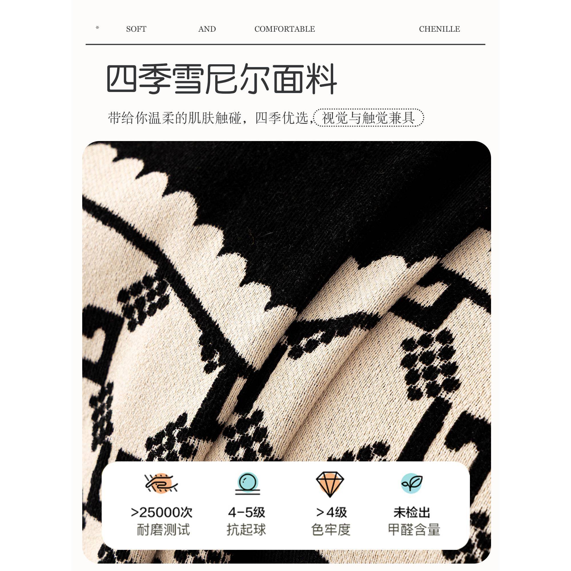 ?四季通用卡通盖发巾20抓26新Fh(x}@v#款直排防滑沙沙发坐垫子防