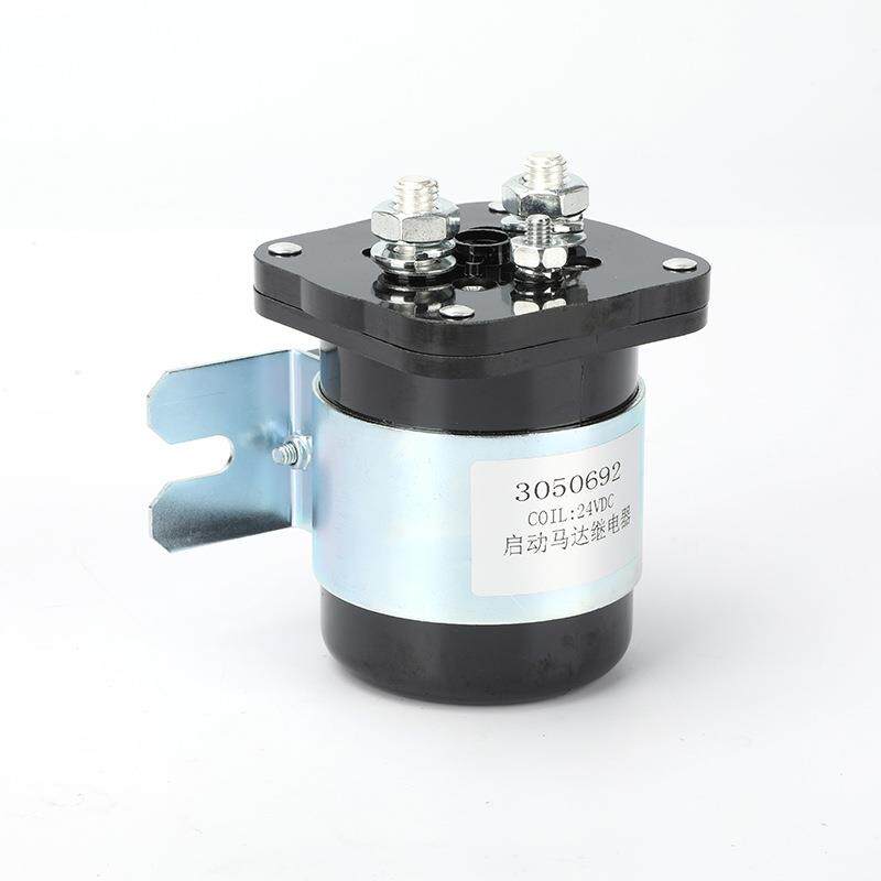 12V/24马达动继启电电磁开关器3005692柴ZBL油发电机组康明斯启动
