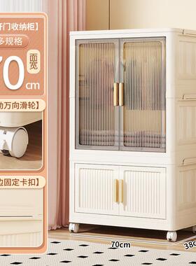 衣免安装儿童衣宝宝服收柜婴儿小衣橱多层塑料家用80469整纳理储