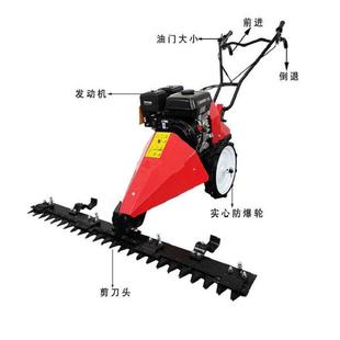 新型农田林草机割荒草高农业用草打草KGJ园机手推式柴油草坪修剪