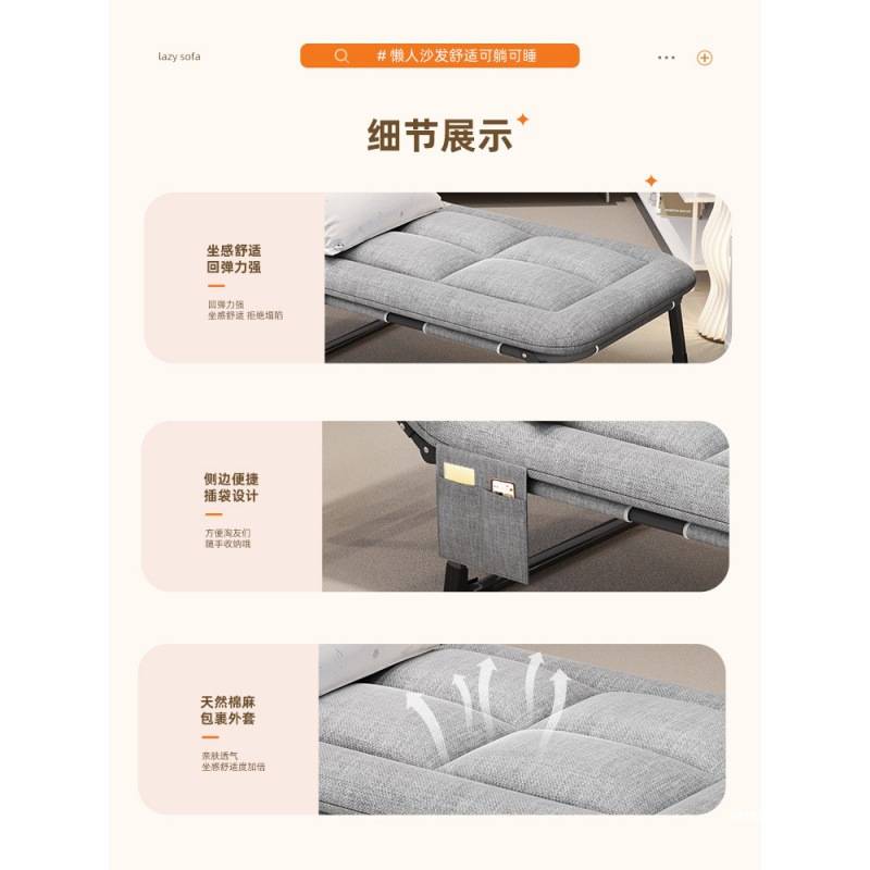 儿童折叠床可躺可睡单人椅子学生宿舍阳台小沙发卧室靠背躺椅