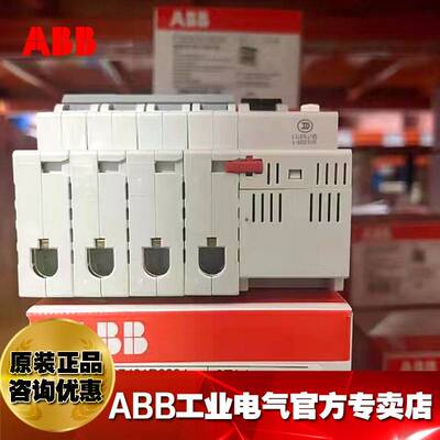 ABB漏电短路保护器断路器电闸漏保GSE204 A-D20/0.03/20A/4P