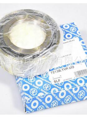 轴轴承B7009C.T.P4S5.KF.UL德国SL高速高精865密机床主轴承