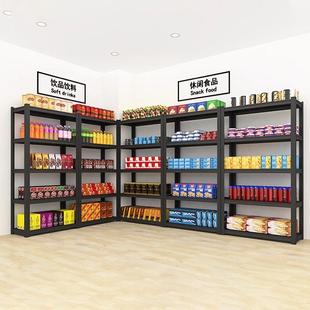 货架置物物架层地527家落用储间收纳架阳台超多市仓库商用角钢铁