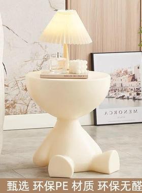 FT55奶油网边客厅头茶几沙发料躺平家用简约床头塑红卧室小户型桌