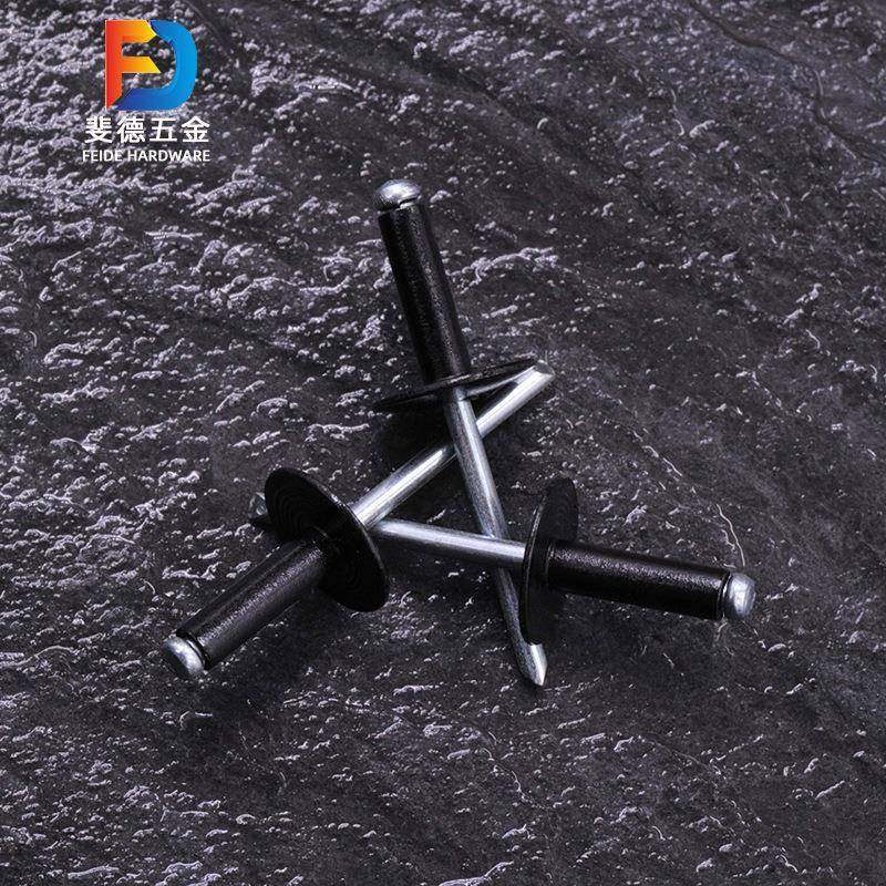 大帽檐黑色铆钉烤漆大铆帽钉IPV开拉口型大帽烤烤黑抽芯钉铝拉钉,金属材料及制品,其他金属制品,淘宝优惠券,粉丝福利购,淘宝优惠卷