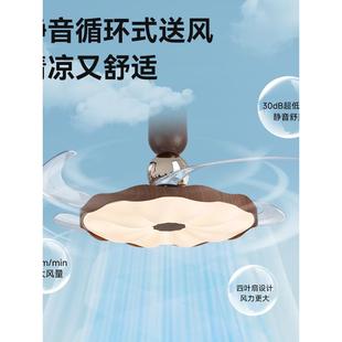 隐风扇灯室吸灯顶灯中古奶油风餐厅房间形书房卧吊607扇灯静音护