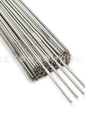 90CYD54L不锈钢焊不锈钢氩弧焊丝H0丝Cr20Ni100Ti直条焊丝ER38焊