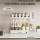 奶风白NQY 004色收厨房调料纳架台面双油层抽屉带砧板架置物架免