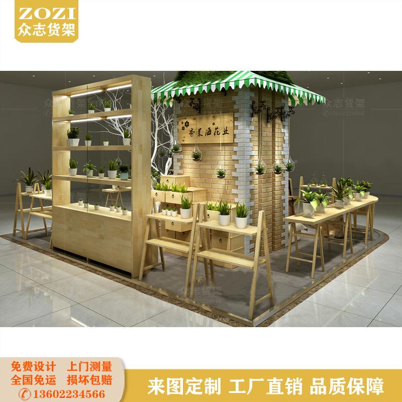 鲜花店木展示柜花盆植物摆放栽置物114草架货实架花店绿萝道具展