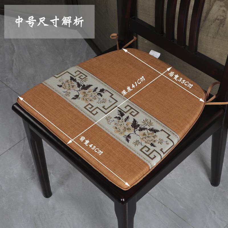 新中式餐FS756535大号垫红色喜椅子坐垫实木凳子垫庆子加厚家椅用