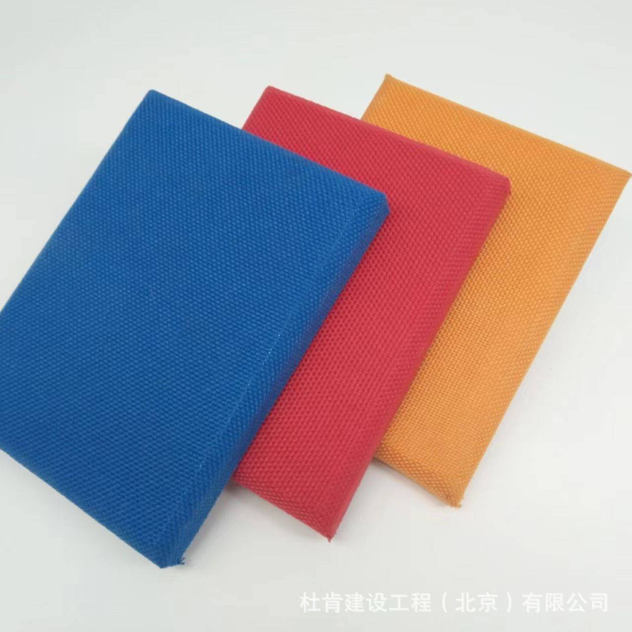 布艺软包吸音板KTV电影院墙面防撞玻纤软包板隔音防火装饰材料
