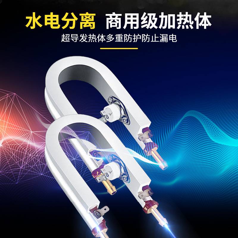 热水高压清洗机厨房汽车发动机除锈油污商用轮式移动冲洗机高压力