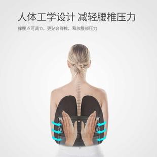 坐腰靠F8756SJ9办公室人体靠工学座垫护腰椅子靠背久腰垫腰枕椅靠