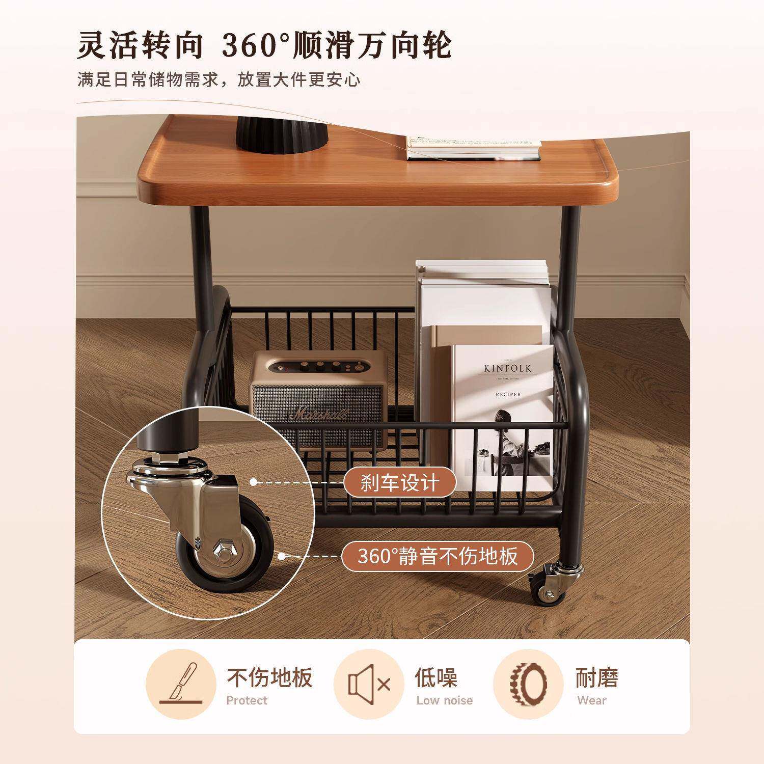 床RPC头柜置可物架动卧室移沙发推边几客厅小车带轮奶油风小茶几