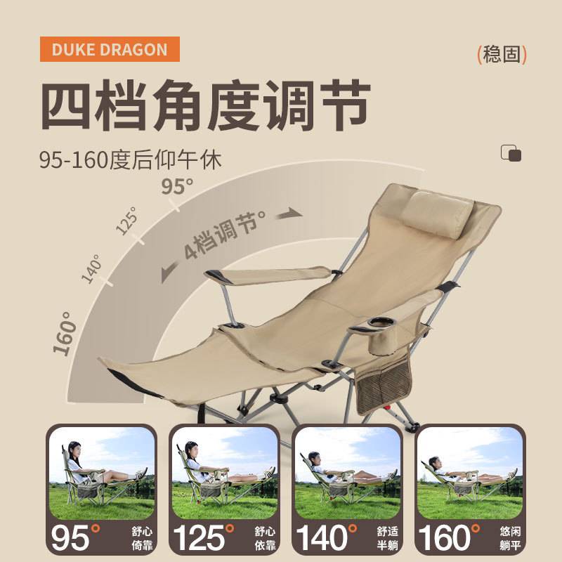 单人式折叠躺椅午休办公室午睡床家用阳台休闲躺坐两用懒人靠背椅