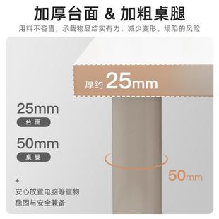 奶约油简风书桌台家用卧室梳妆收a783 031纳柜一体桌子工作台电脑