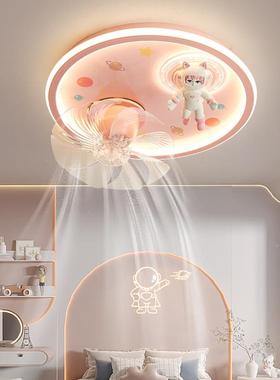 智能离音线语儿童室卡通航天员卧吸顶全光谱房护眼LED摇头9162风