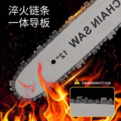 电锯伐木锯锯476家用电动小型链条锯子手持锯树大功锯率手提电链
