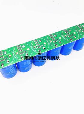 超法拉电容16V83F汽车整流器vROK带均压板2.750f模0组2.7v5级00f