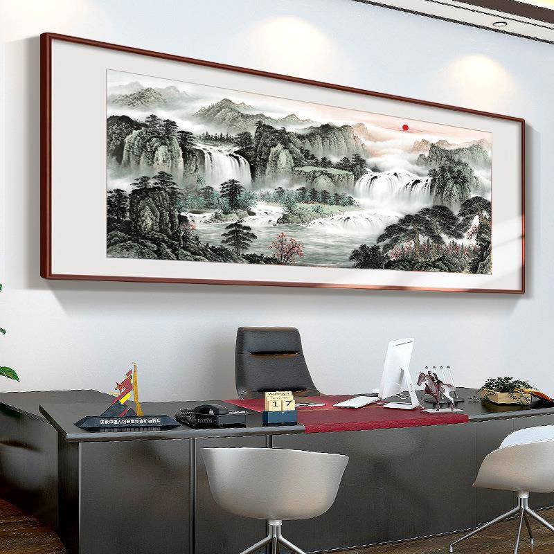20出26新日JJ895362款泰山挂画沙发背景字客厅公靠山图聚财装饰山