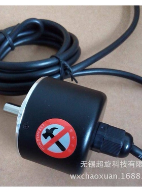 CSP50/8-1024BZ-8-30FE2增量式光电编码器E50S8-1024-3-T-24