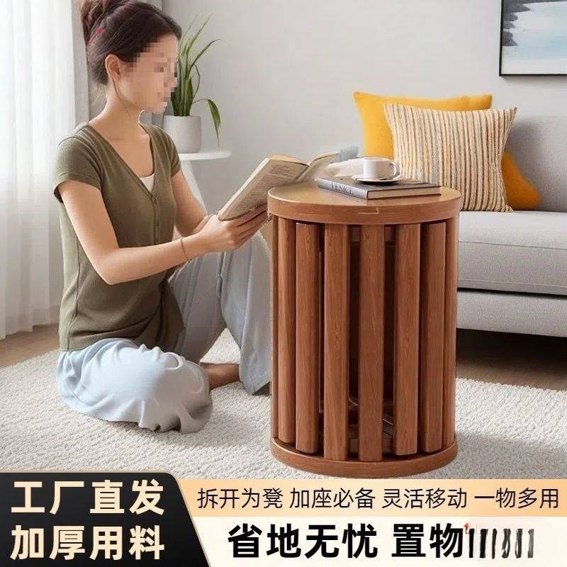 仿实木凳子圆凳家用茶几叠叠凳备用餐桌收纳组合凳家用可叠放板凳