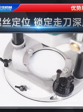 电木铣木工雕刻大锣机ZRK镂铣机可倒装榫孔机木工边槽开大功率修