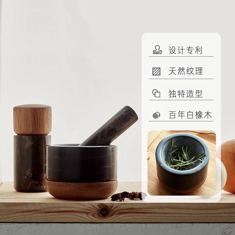 多功能大理石系列石臼手动捣蒜器研磨器捣蒜臼子用具厨房压蒜器无