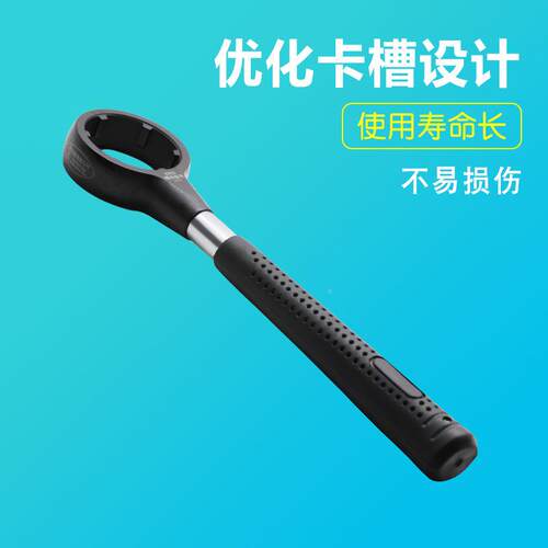 拉螺母扳手母扳E钉R扳手B未找到匹T30手B螺T40BT50