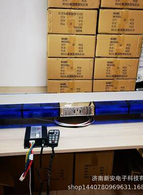 雷反光防排水高亮LED电功率中5000烁车顶救护施工车拖车清障长警