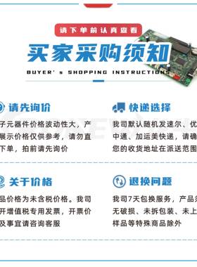 MT4R1存K5FAB12M6HA-125:AFBGA-96SAM静1态随机存取存储器储芯片
