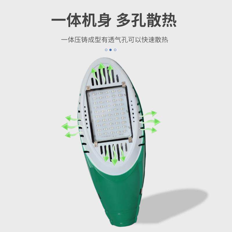 LE火炬校路灯头户外明防水道路照高亮工程路D灯学小区ATT公园路灯