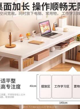 子书桌家用生卧A116DA12室长条简易出租屋靠墙长桌工桌作台阳台窄