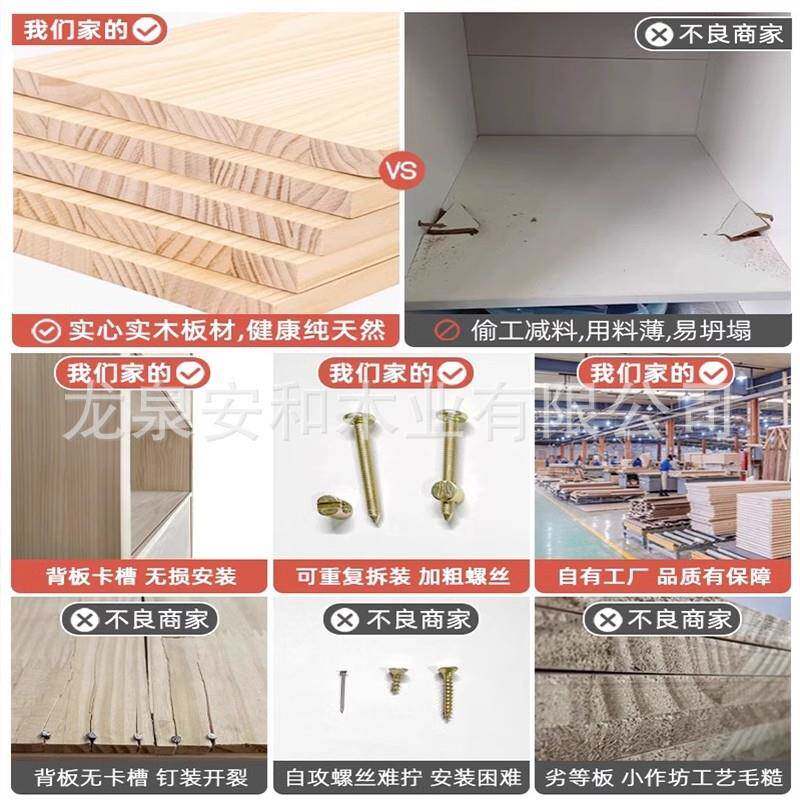 书架IZH读地置物架一体落靠墙实木儿童学生阅家用书柜面上桌收纳