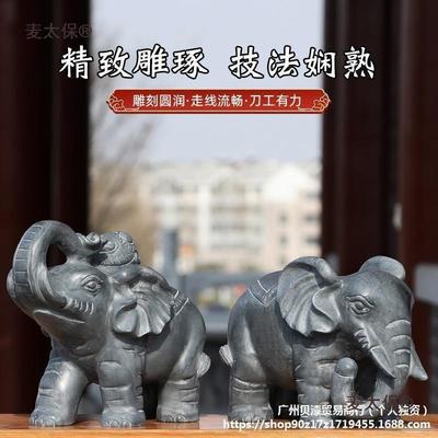 青石头石雕象石象麦太保一摆对石雕刻艺大象门口看门家用工品小象