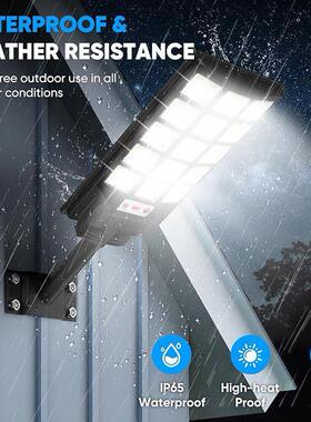 新E款太能路灯庭户院照明阳灯家用感应一体化LSZ-24041D路灯外防