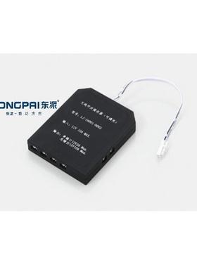 东DP-19001派-柜无线开关收器(0DP-1901-002)全屋家居衣橱接书酒