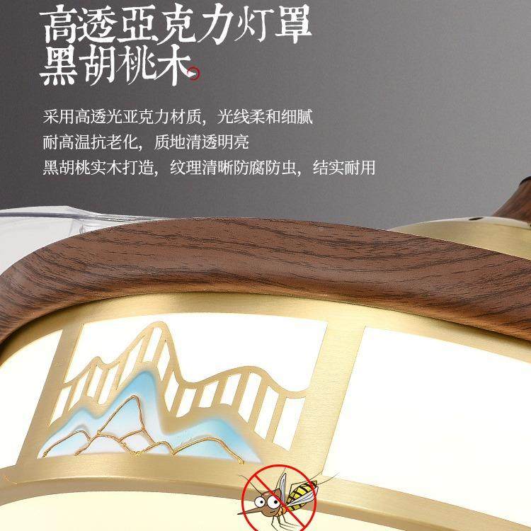 新中风式吊灯全木铜黑胡扇桃卧室灯中国587风餐厅全光谱隐形风扇,家装灯饰光源,智能吊灯,淘宝优惠券,粉丝福利购,淘宝优惠卷