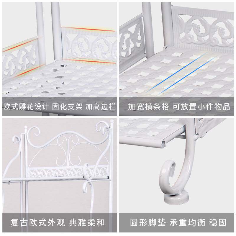 V45O浴室置物架落地式厕所卫生间铁艺多层架子卧室厨房角落收纳储