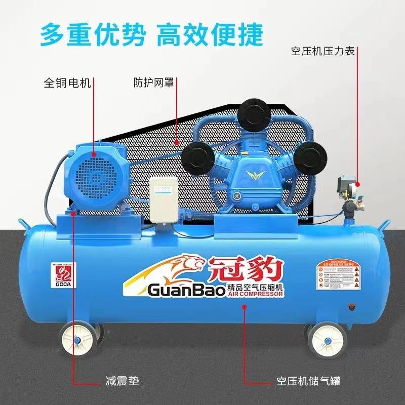 业工空压小机大喷型380V高压打气泵漆0.12/8单型打气泵220V空气压