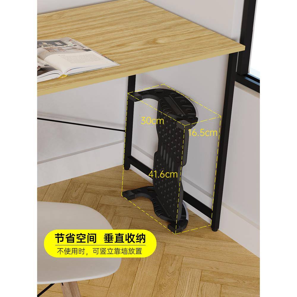 厂家直郎销公室脚踏板桌下防翘儿二腿按摩童按摩脚踏放脚踩脚办垫