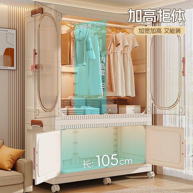 衣柜家用卧室秒TJM安装折叠简易衣柜出房结用租实宝耐用宝儿童衣