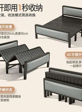 铁艺床折叠床FDE双人用15米简易1家.2单人出床租屋午.睡硬板床铁架床