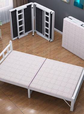 折叠床单人家用午睡公室午办简易出床租屋双人休便携硬OXN板床铁