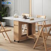 岩板折叠餐桌小桌户型实木餐桌椅组合折桌家用叠移动ERA可伸缩子
